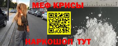 каннабис Кумертау