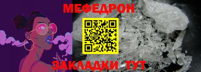 синтетический гашиш Кулебаки