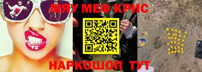 каннабис Кумертау