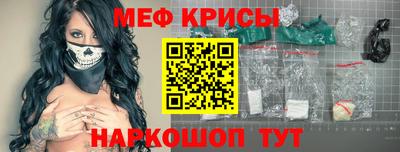 каннабис Кумертау