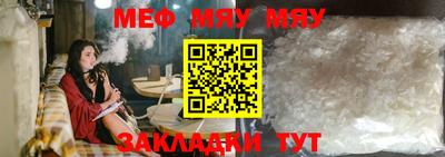 первитин Кунгур