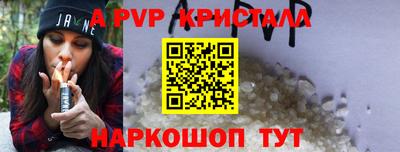 каннабис Кумертау