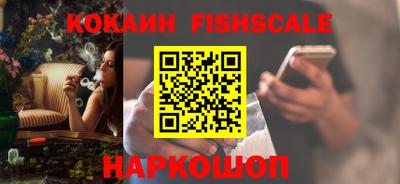 первитин Кунгур