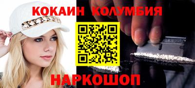 каннабис Кумертау