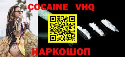 первитин Кунгур