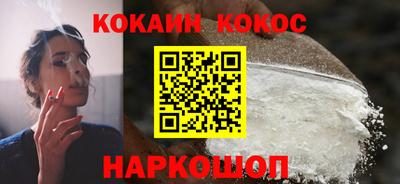 первитин Кунгур