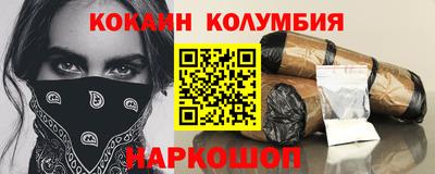 первитин Кунгур