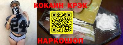 первитин Кунгур