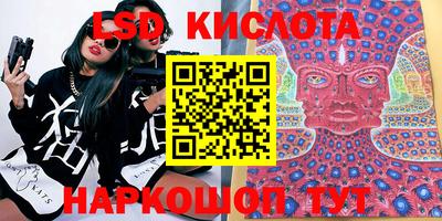 синтетический гашиш Кулебаки