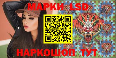 каннабис Кумертау