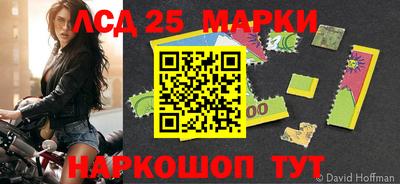 каннабис Кумертау