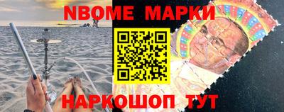 первитин Кунгур