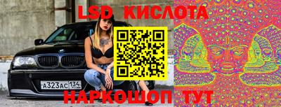 первитин Кунгур