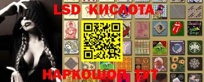 первитин Кунгур