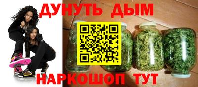 первитин Кунгур