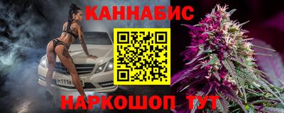 первитин Кунгур