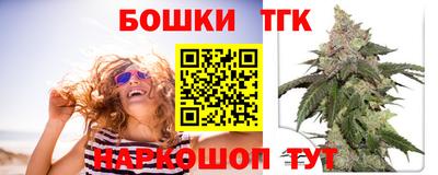 синтетический гашиш Кулебаки