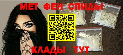 каннабис Кумертау