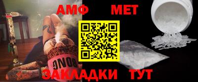 каннабис Кумертау