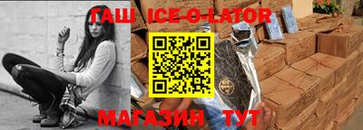 первитин Кунгур