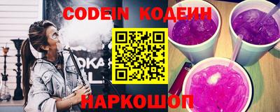 каннабис Кумертау