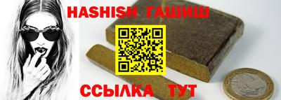 каннабис Кумертау